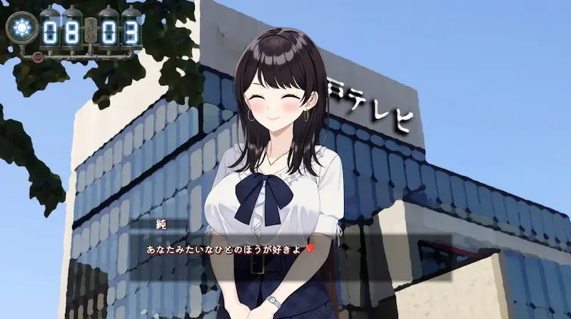 LOOK.hacII -ルック・ハックII-