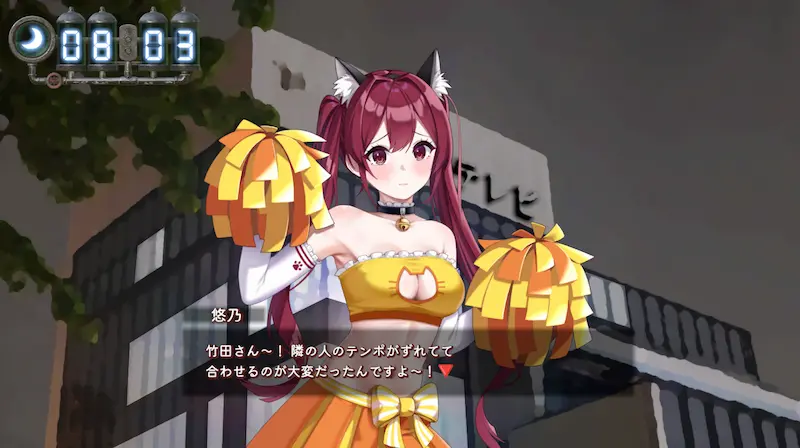 LOOK.hacII -ルック・ハックII-