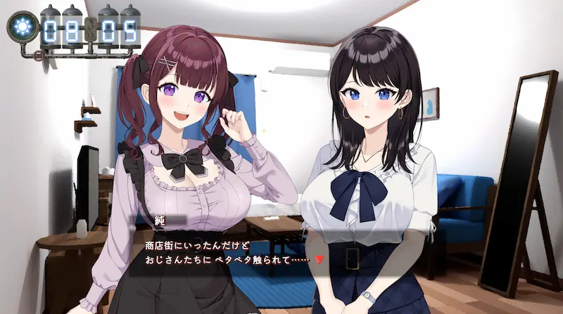 LOOK.hacII -ルック・ハックII-