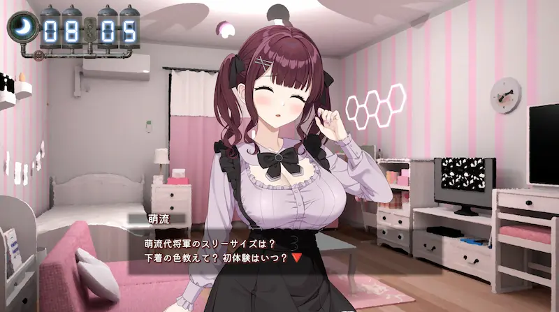 LOOK.hacII -ルック・ハックII-