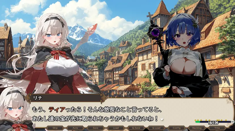 ダンジョンなんて行かなければよかった