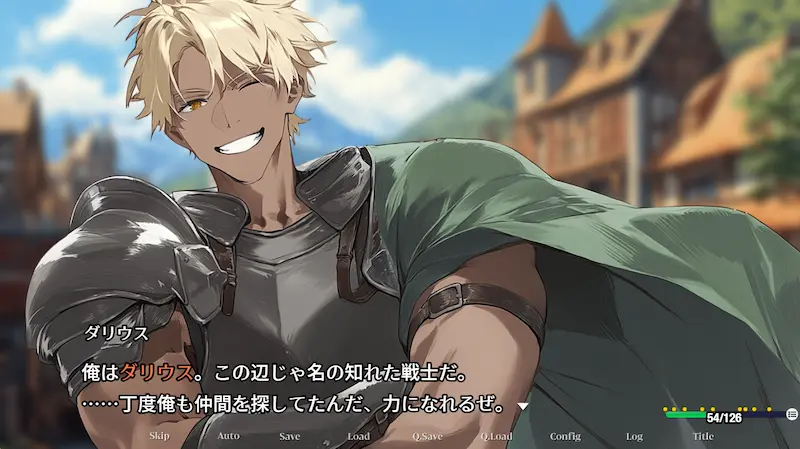 ダンジョンなんて行かなければよかった