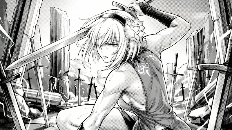 アンホーリーメイデン - Unholy maiden